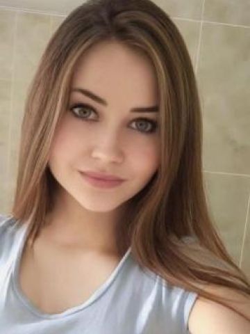 Камила